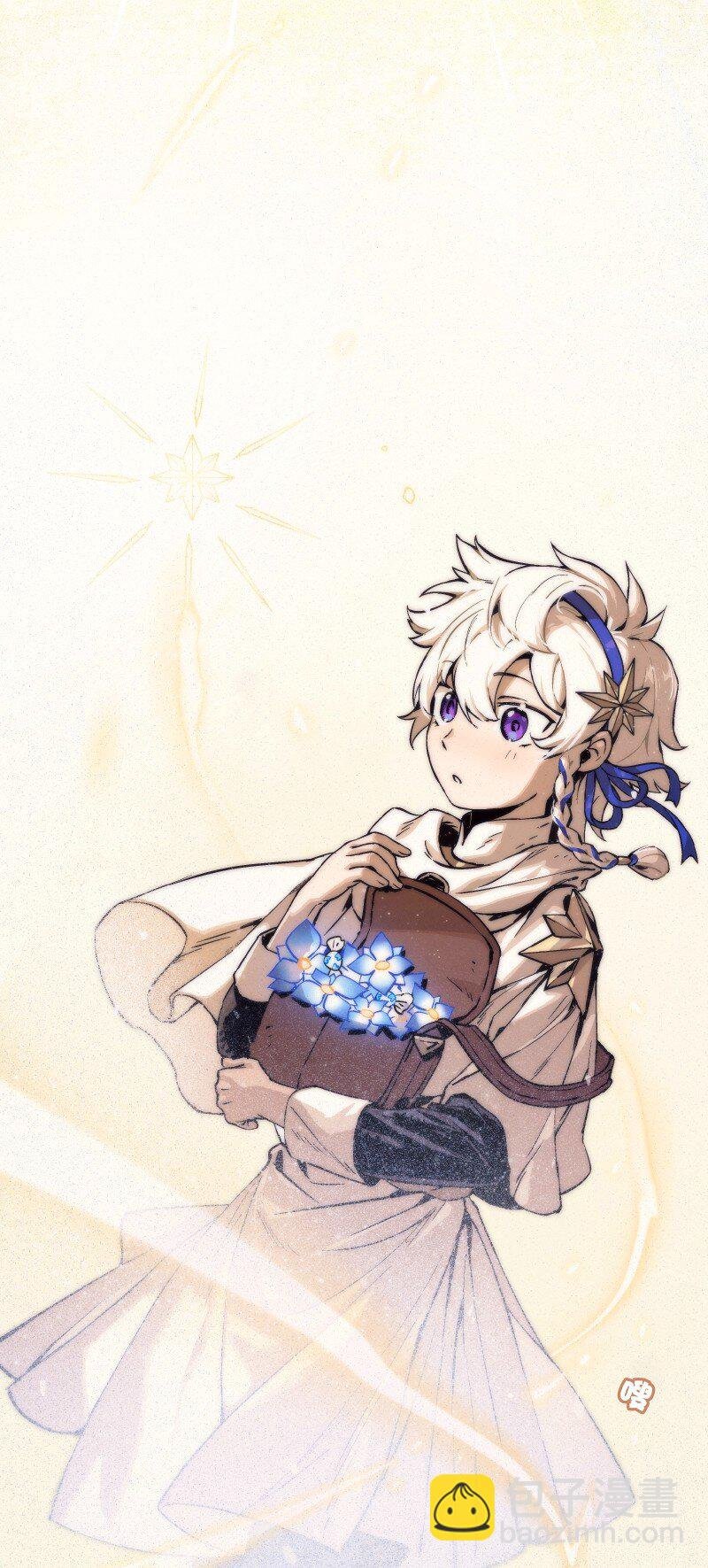 001 星罗
