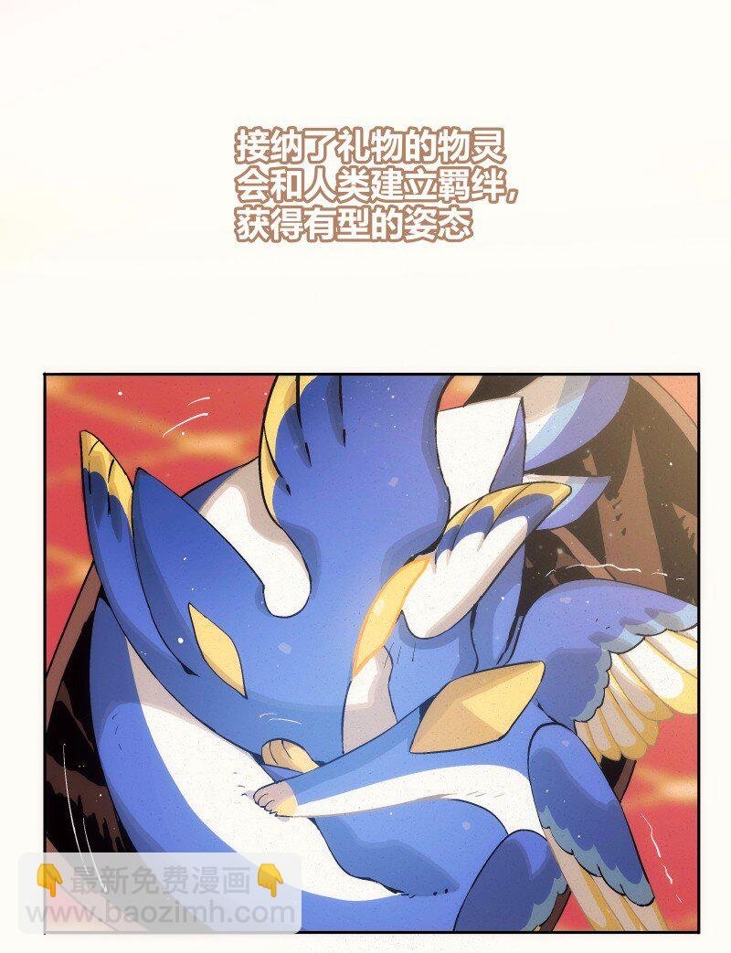 001 星罗
