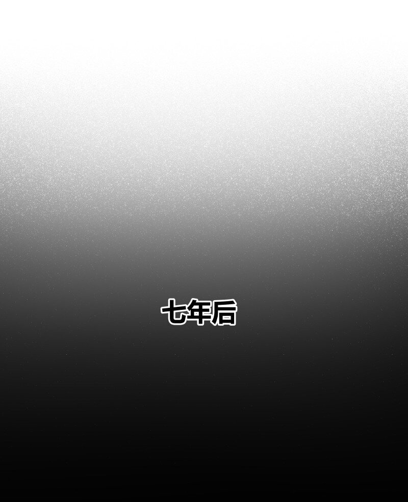 001 星罗