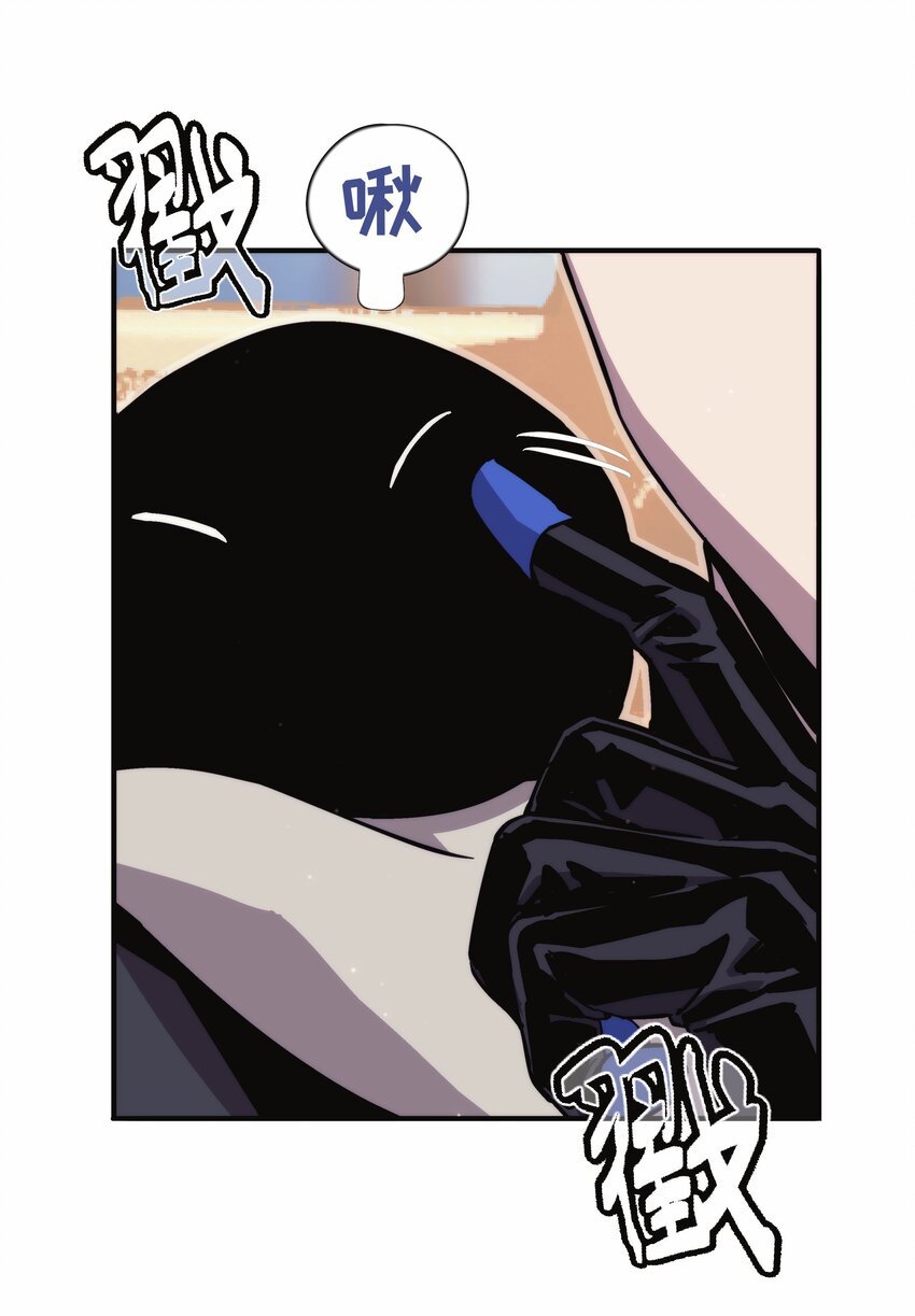 014 新角色