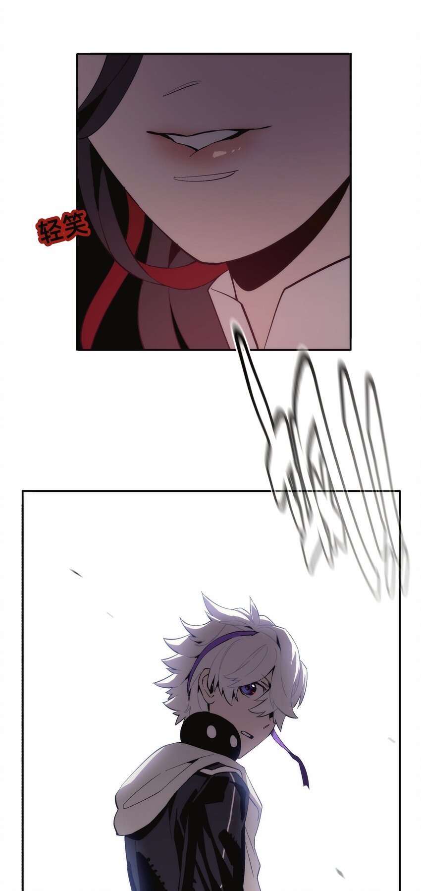 014 新角色