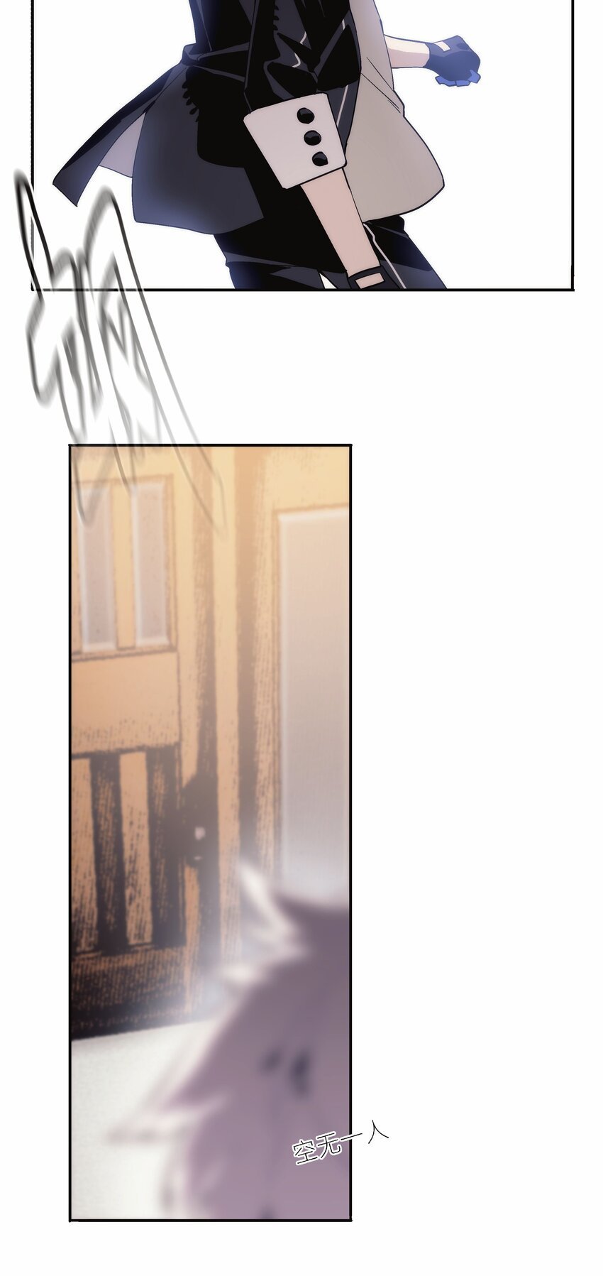 014 新角色
