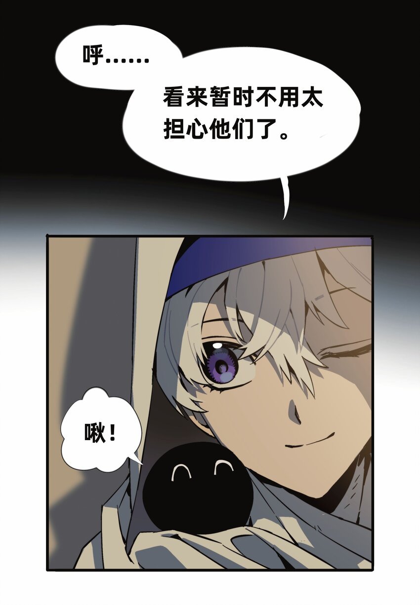 013 失败者