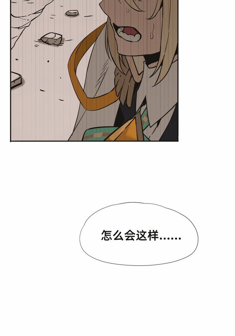 012 输了