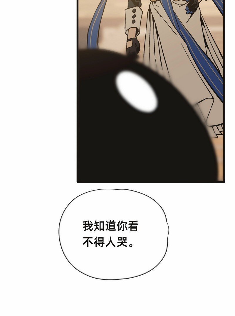 012 输了