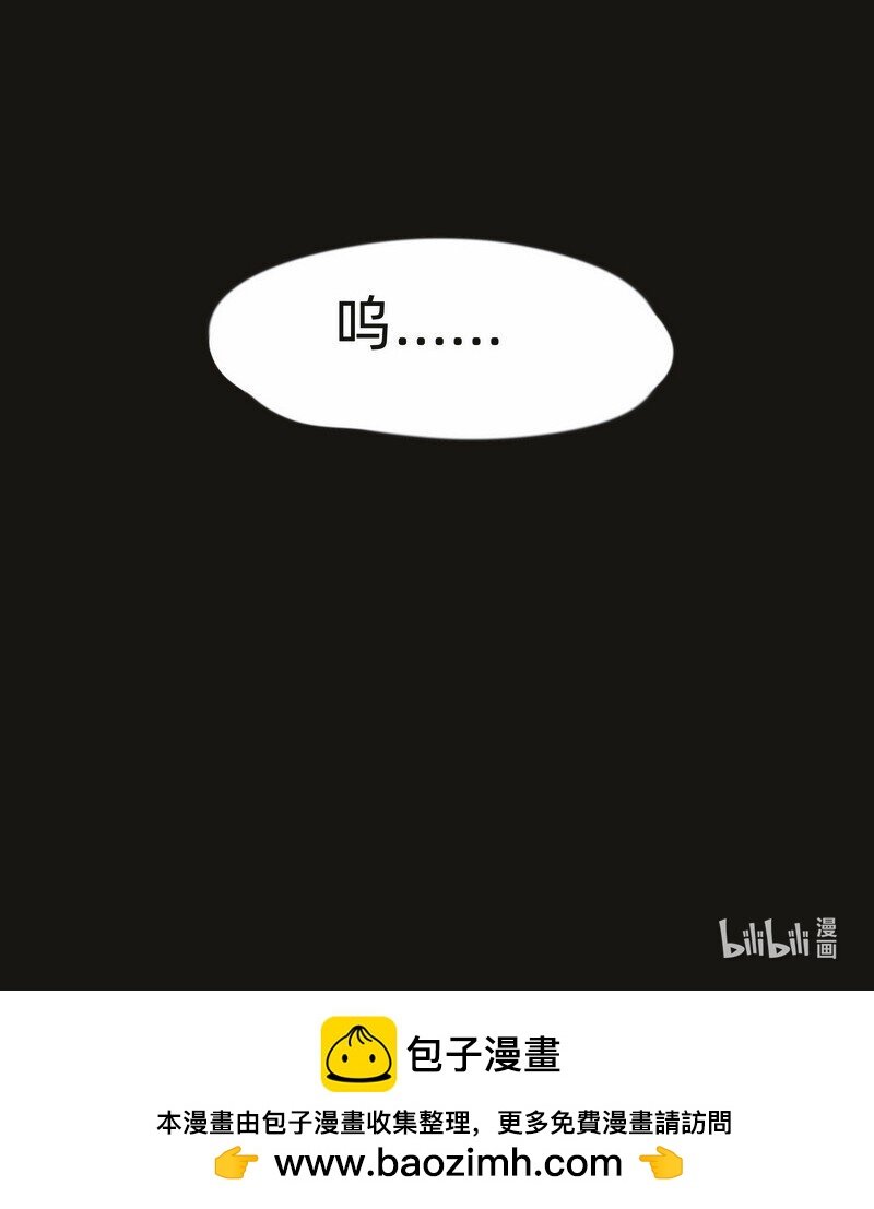 012 输了