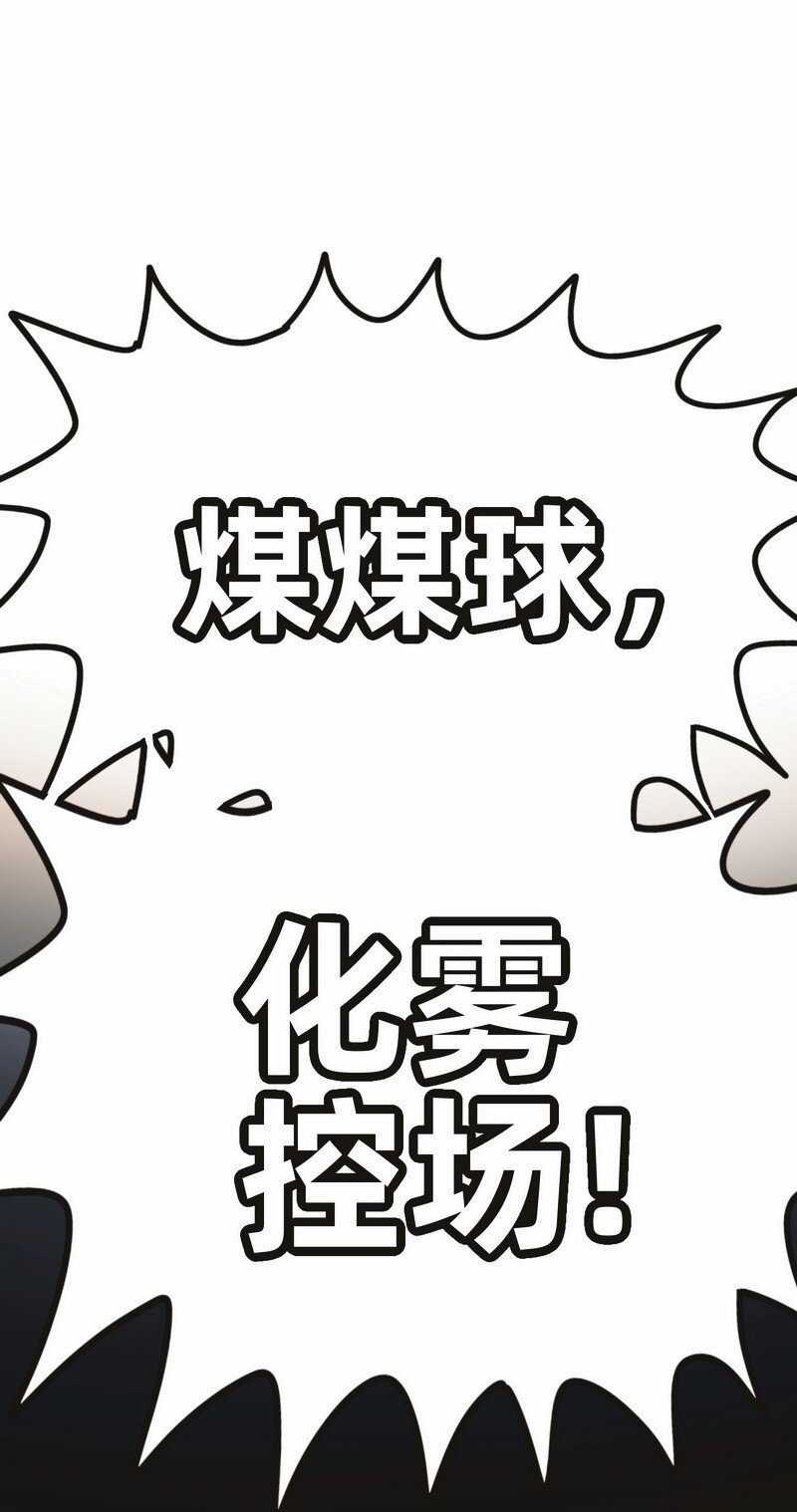 011 碾压