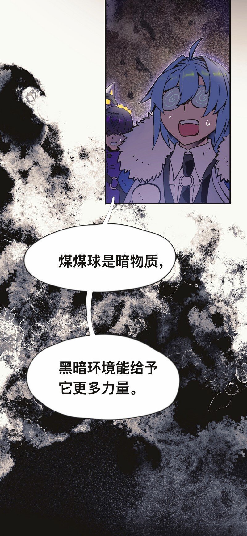 011 碾压