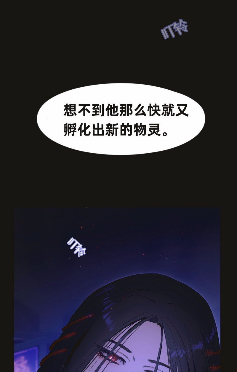 011 碾压