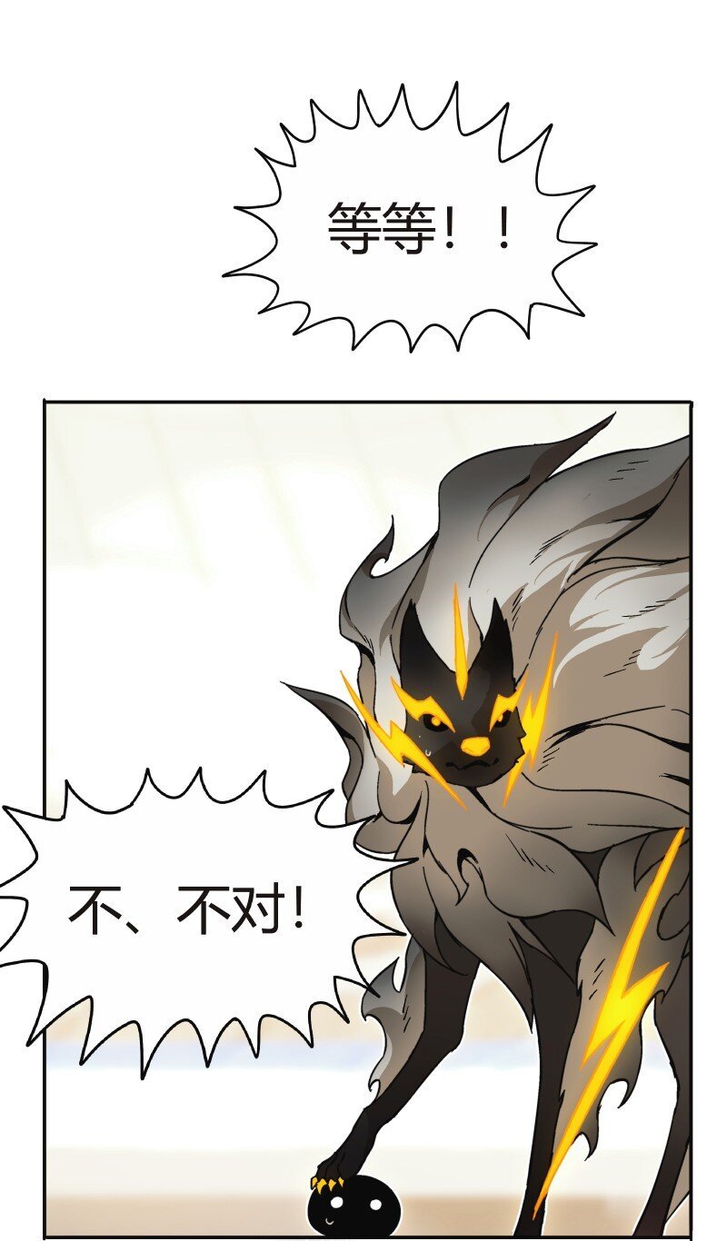 010 倪妮