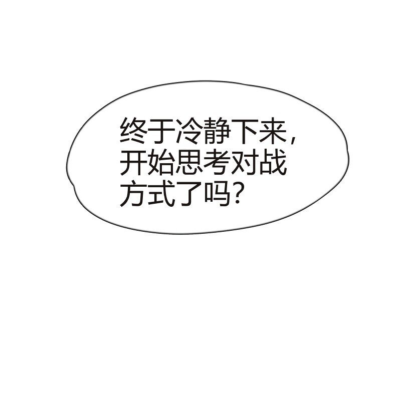 010 倪妮