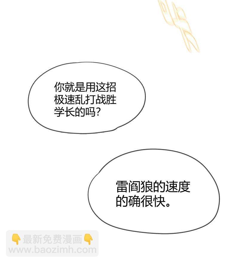 009 打爆