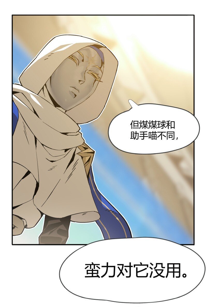 009 打爆