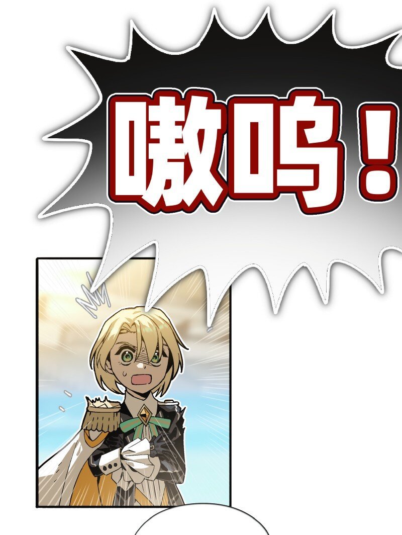 009 打爆