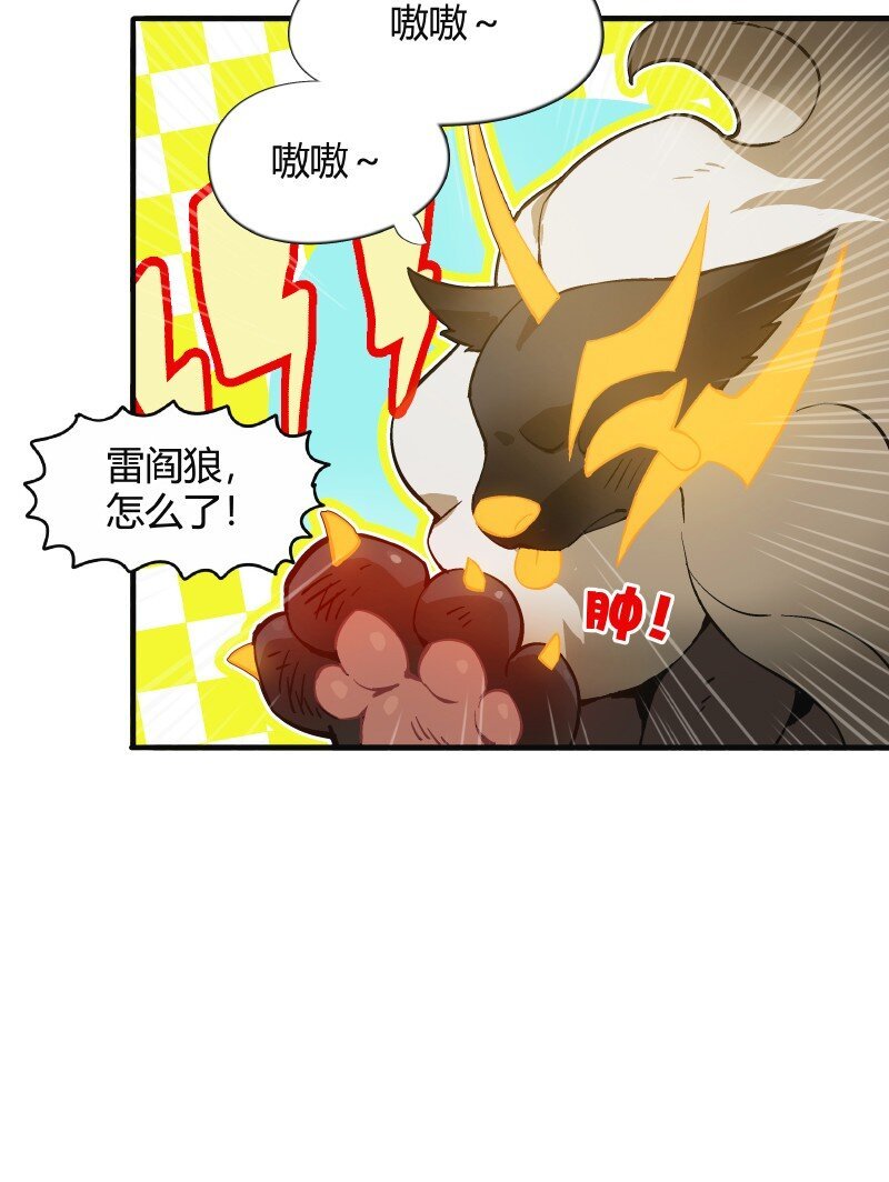 009 打爆