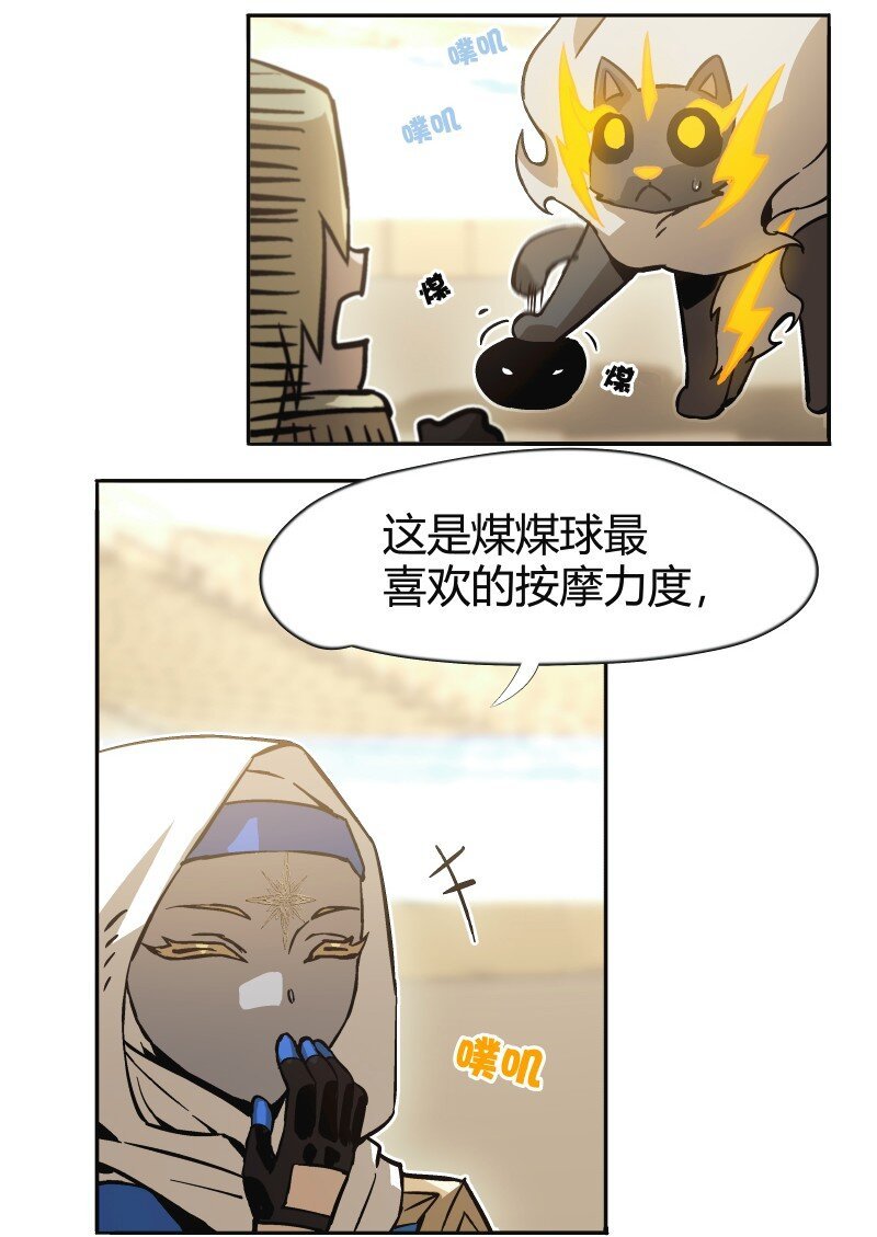 009 打爆