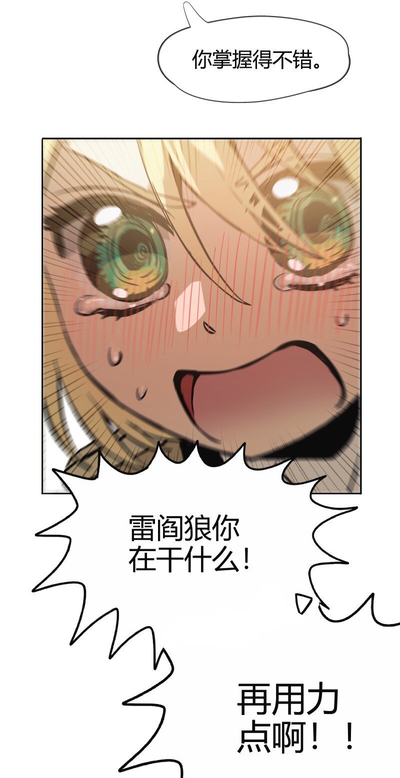 009 打爆