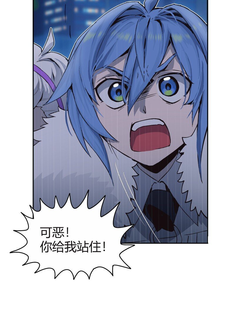 007 挑战