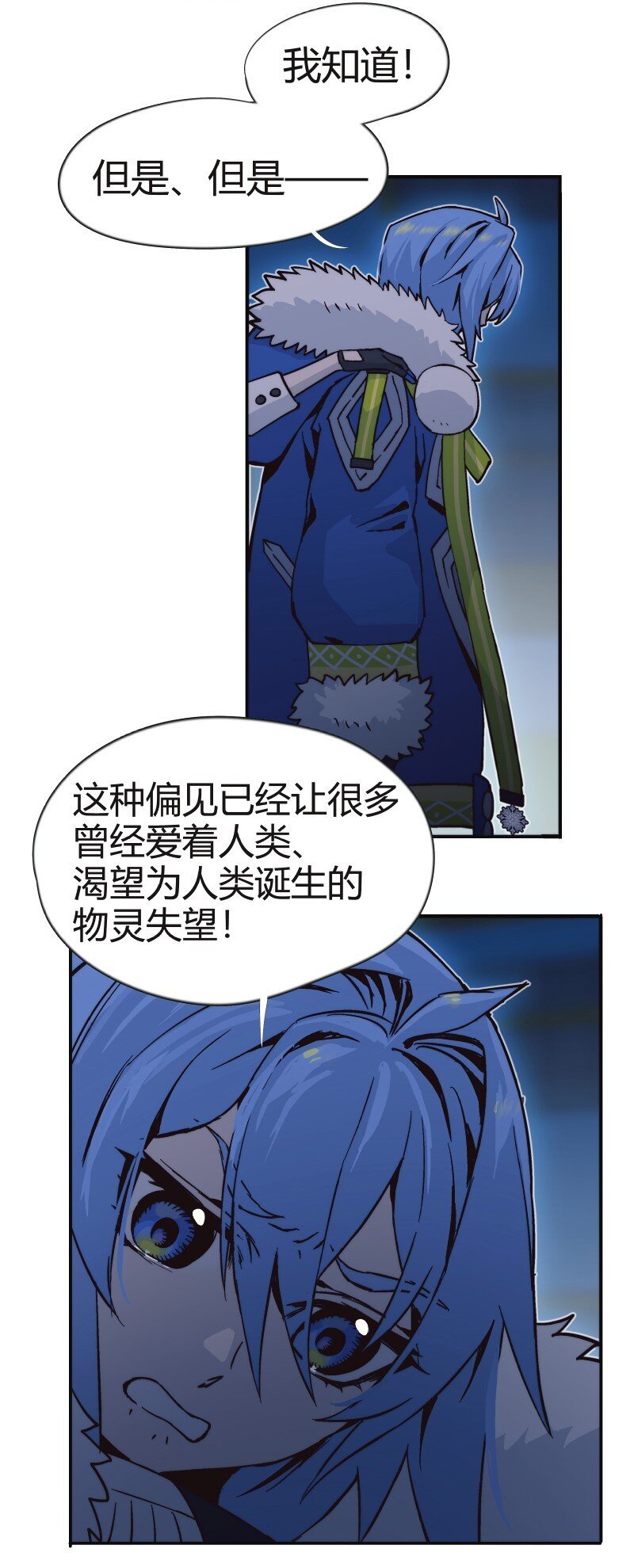 007 挑战