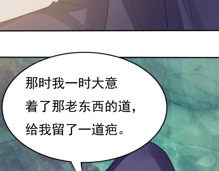 第12话 麒麟堂……