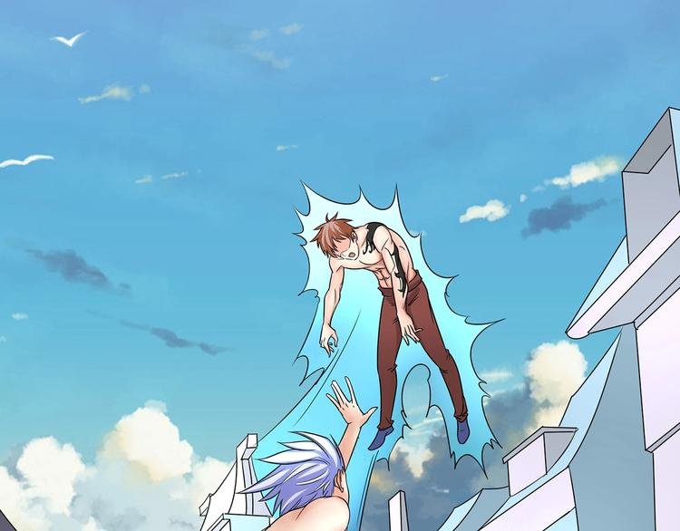 第3话 收了个新小弟