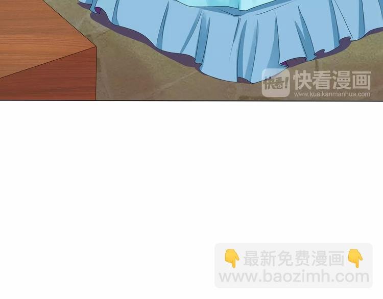 第2话 出行