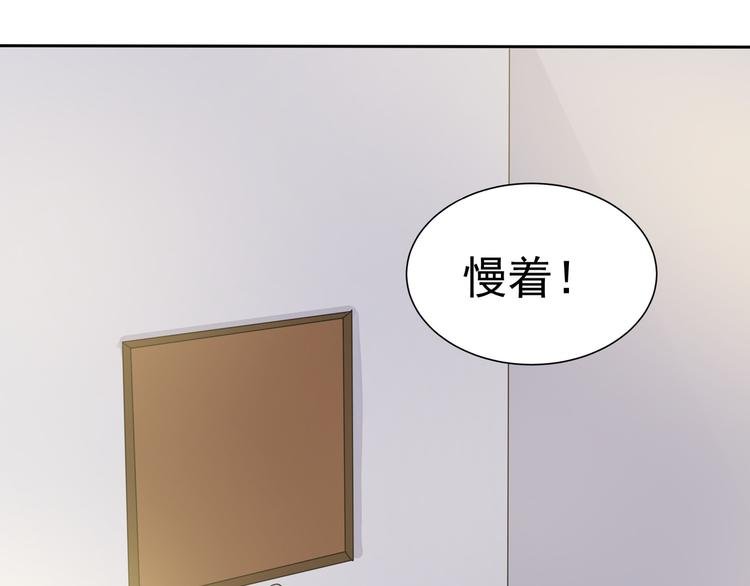 第11话 就是他！