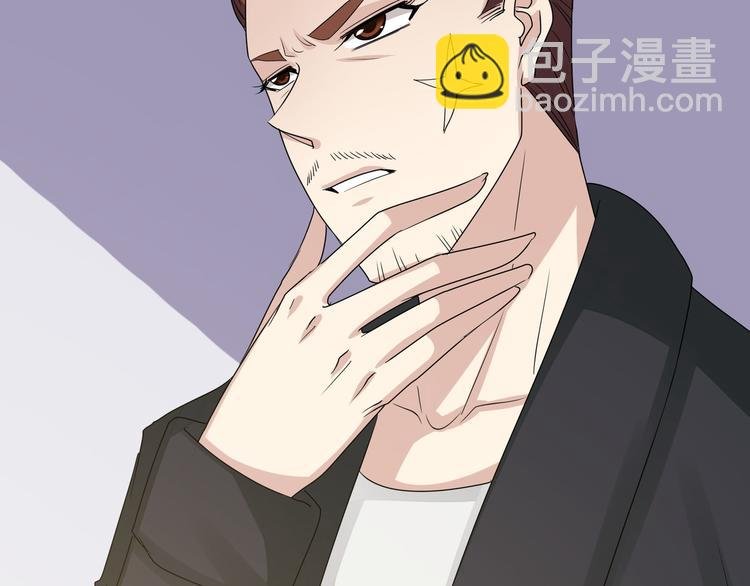 第11话 就是他！