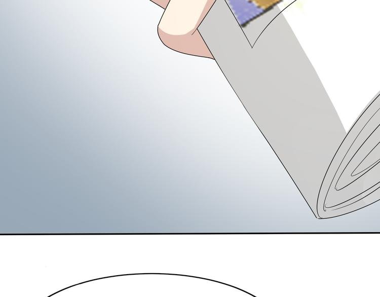 第11话 就是他！