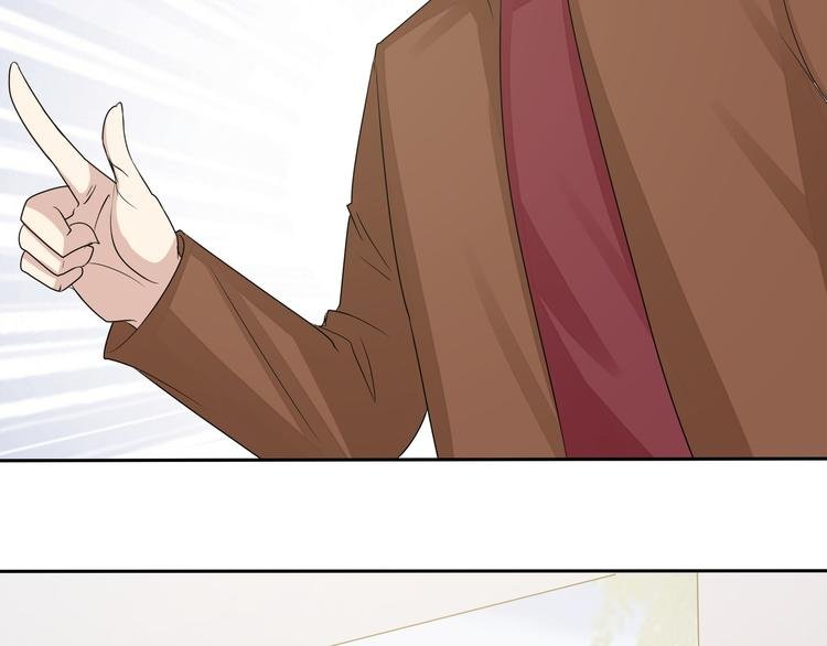 第11话 就是他！