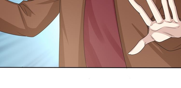 第10话 青山常在，美女再见！