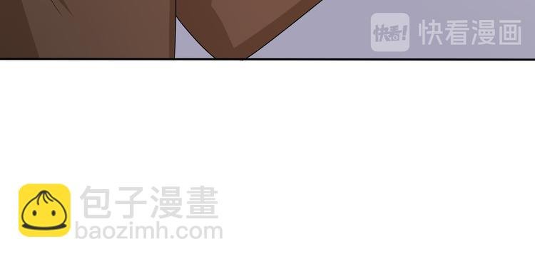 第10话 青山常在，美女再见！