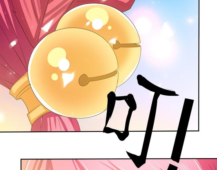 第9话 风流债？