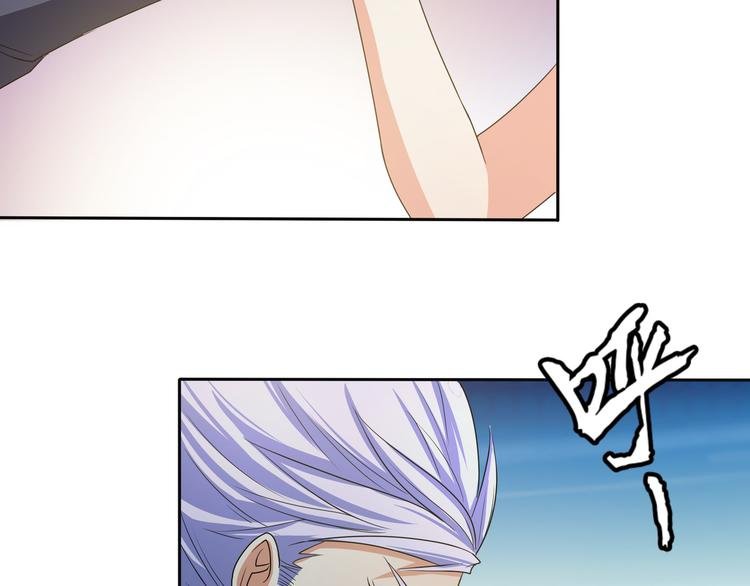 第9话 风流债？