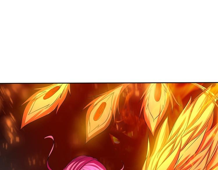 第8话 火凤凰？