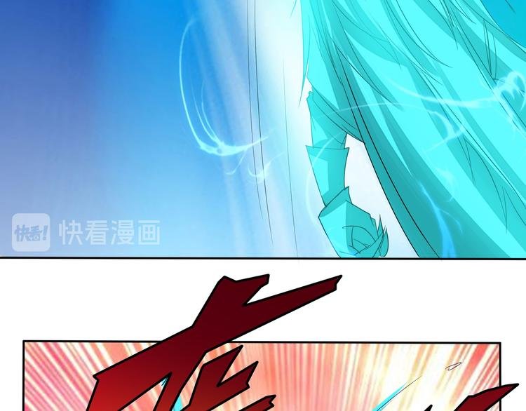 第8话 火凤凰？