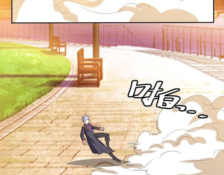 第8话 火凤凰？