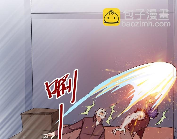 第七话 你认识我？