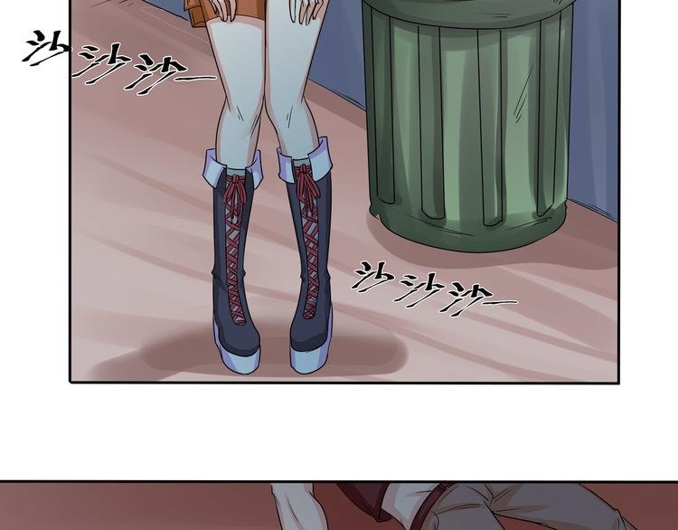 第七话 你认识我？
