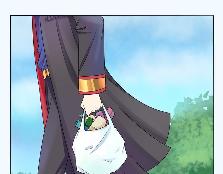 第6话 救美？