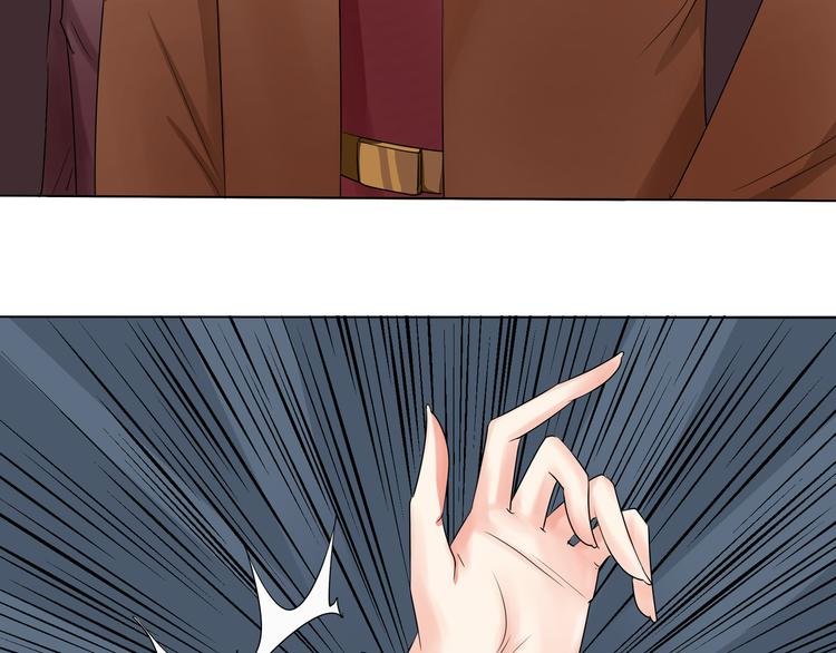 第6话 救美？