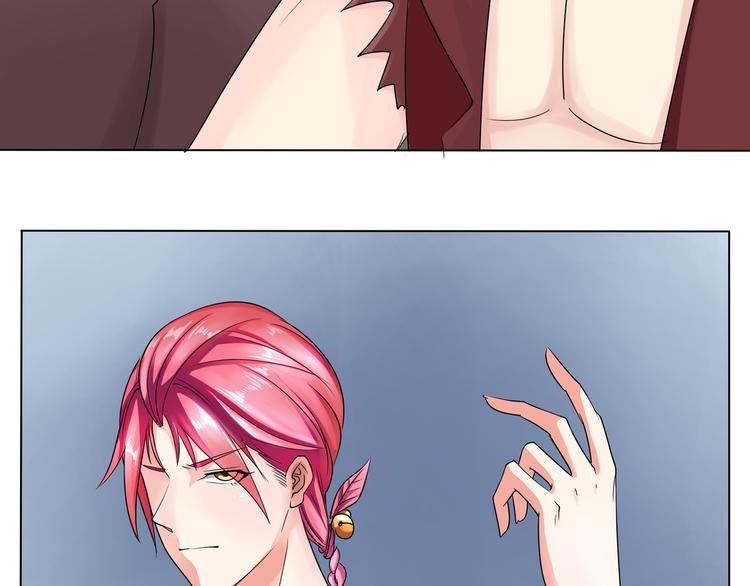 第6话 救美？