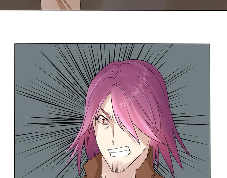 第6话 救美？
