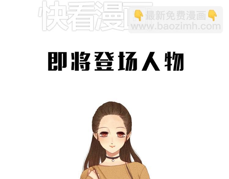 第5话 咦，大姐姐