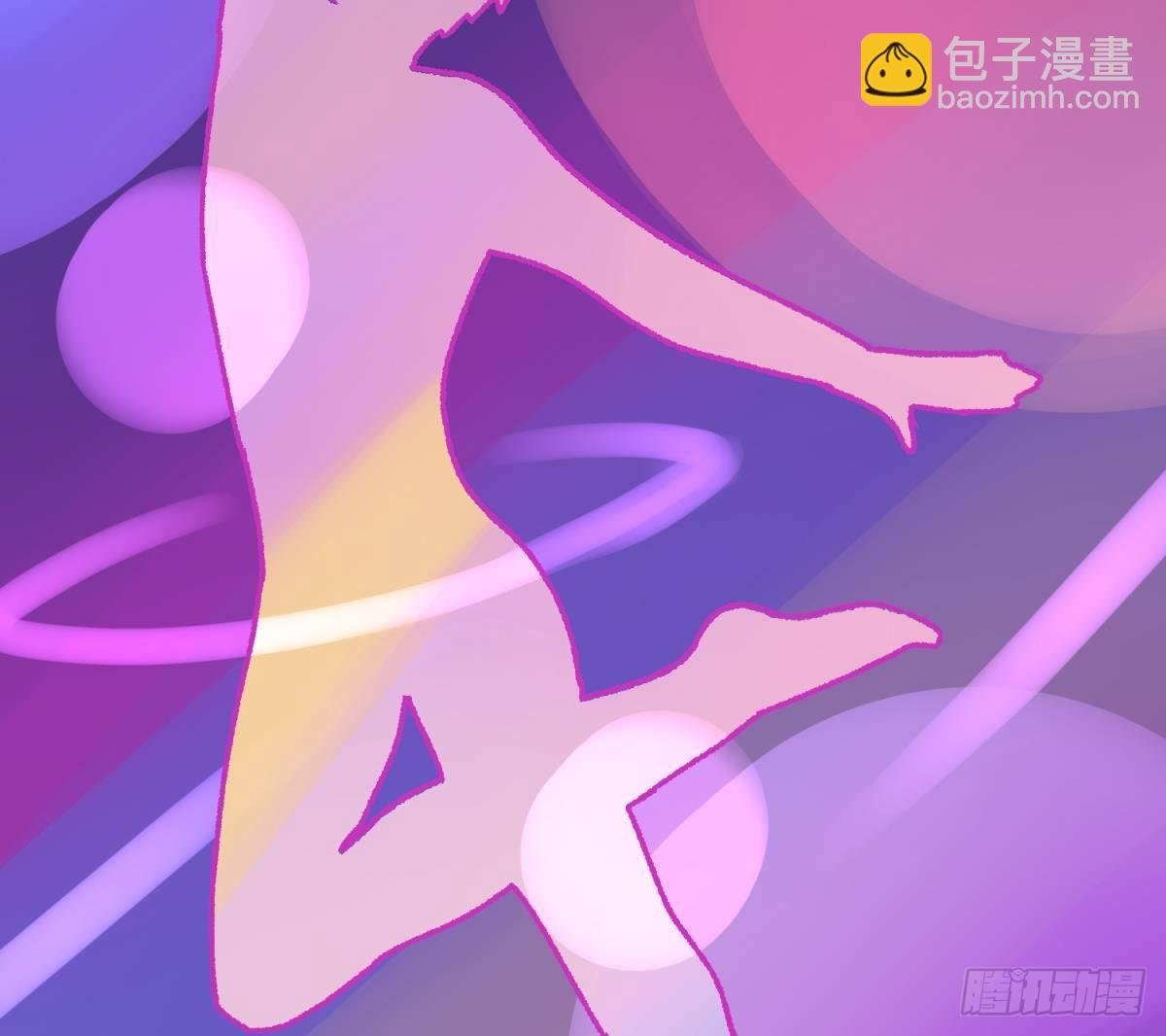第1话 高大的猛兽