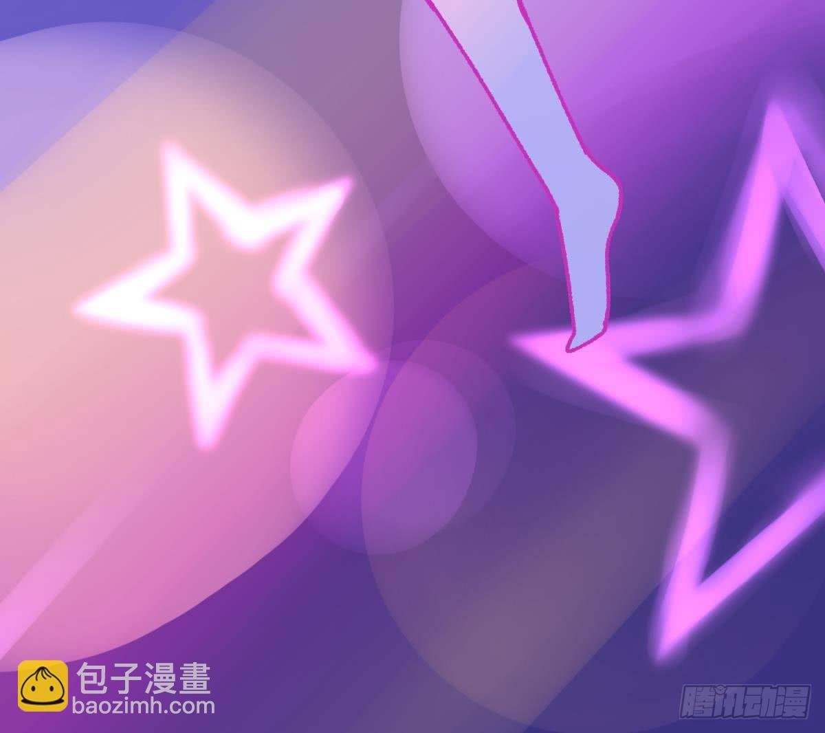 第1话 高大的猛兽