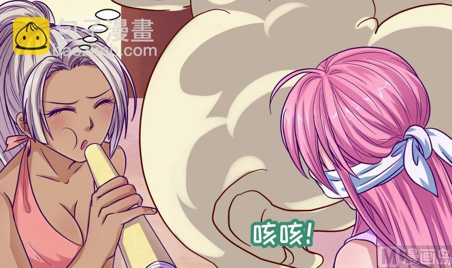 第98话 爱！不由自主