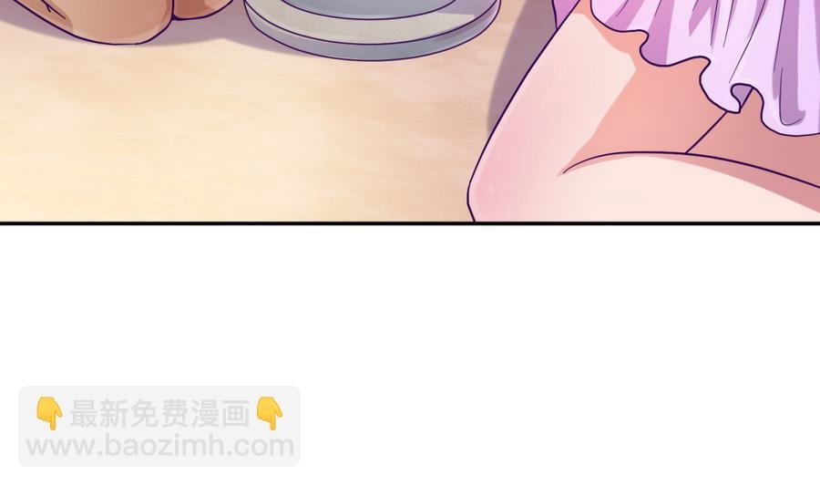 第98话 爱！不由自主