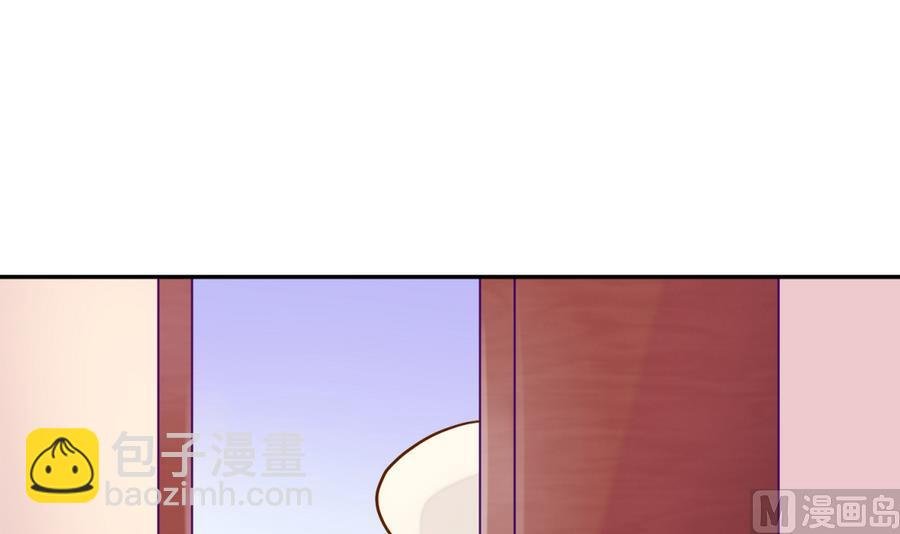 第98话 爱！不由自主