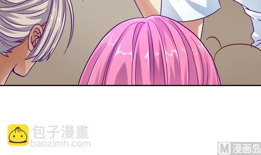 第98话 爱！不由自主